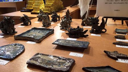 黄金展 金城龍太 黄金展 金城龍太