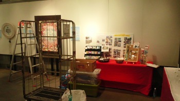 空想美術館