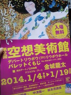 嬉しい♫