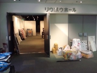 ついにあす開催!