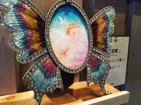 やった〜☆ やった〜☆