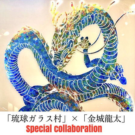 最後の4日間! 最後の4日間!