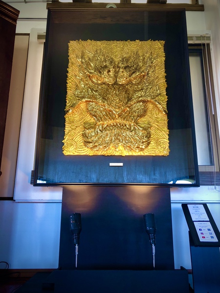 【金龍寺に金龍を】⭐️ 【金龍寺に金龍を】⭐️