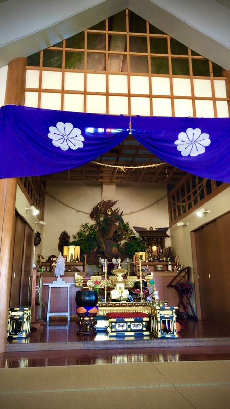 【金龍寺に金龍を】⭐️ 【金龍寺に金龍を】⭐️
