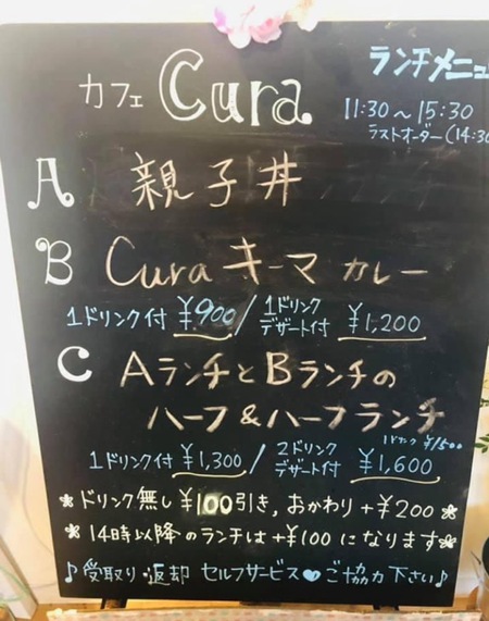 空海⭐️ 空海⭐️