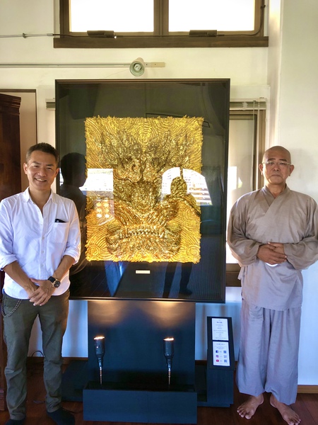 【金龍寺に金龍を】⭐️ 【金龍寺に金龍を】⭐️