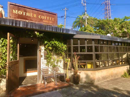 マザーコーヒー☆カフェ マザーコーヒー☆カフェ