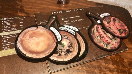 マザーコーヒー☆カフェ マザーコーヒー☆カフェ