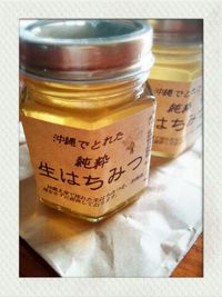 パンのお供♪ パンのお供♪