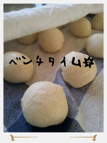 代休。。