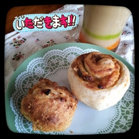 いつもと違う土曜日♪