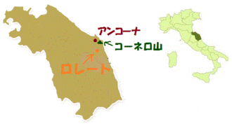 グロッソ・アゴンターノ コーネロ DOCG リゼルヴァ 2008
