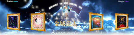 たまには良いものだ☆