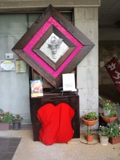 個展初日でした♫