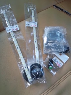新作登場☆ついに!