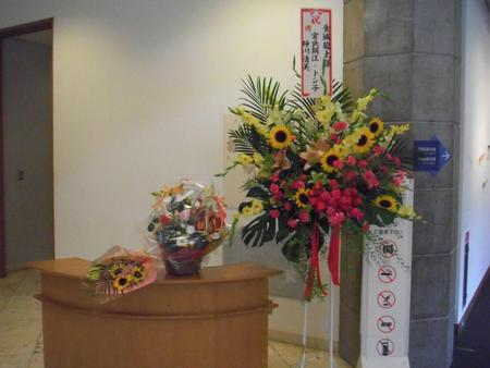 個展 最終日です