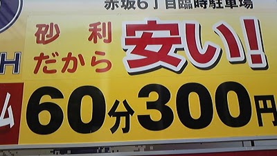 好きなもの、、、