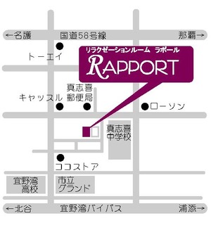 お祝い♪