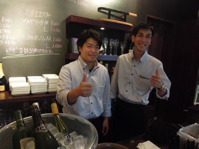 友人が来店しました!