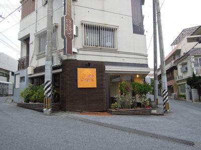 頑張らんとね〜