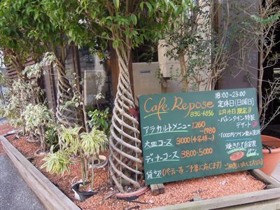 黒板が上等に!