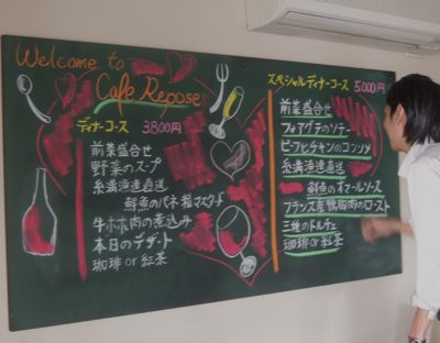 お得なプラン過ぎ!