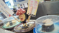2012年05月04日