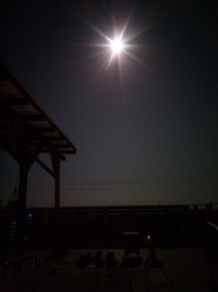 2012年05月05日