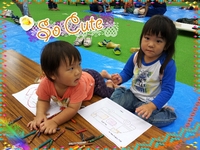 3歳7ヶ月★1歳11ヶ月★