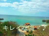 読谷 やちむん&工芸市