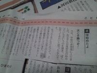 スゴイ(*^o^*)