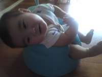 Bumbo