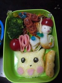遠足~★