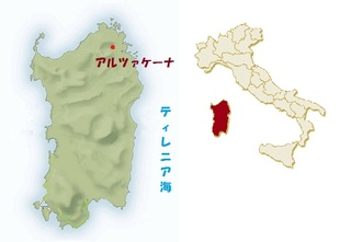リントーリ カピケーラ