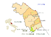 ２０１２特集 ④ マルケ州 Ⅵ　ｱｽｺﾘ･ﾋﾟﾁｪｰﾉ ＆ ﾌｪﾙﾓ ＆ ﾏﾁｪﾗｰﾀ 2012/05/15 19:39:28