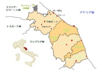 ２０１２特集　④　マルケ州　Ⅴ　ペーザロ・ウルビーノ県 2012/05/10 15:50:40
