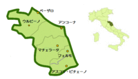 ２０１２特集　④　マルケ州　Ⅲ　伝統食材と郷土料理 2012/05/03 19:46:28