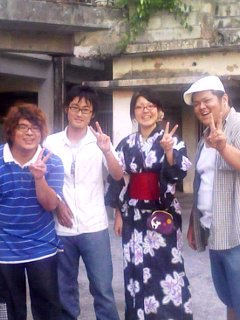 学生+~僕らの絆