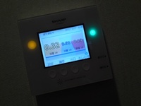 2012年02月17日