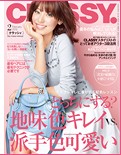 CLASSY　2月号
