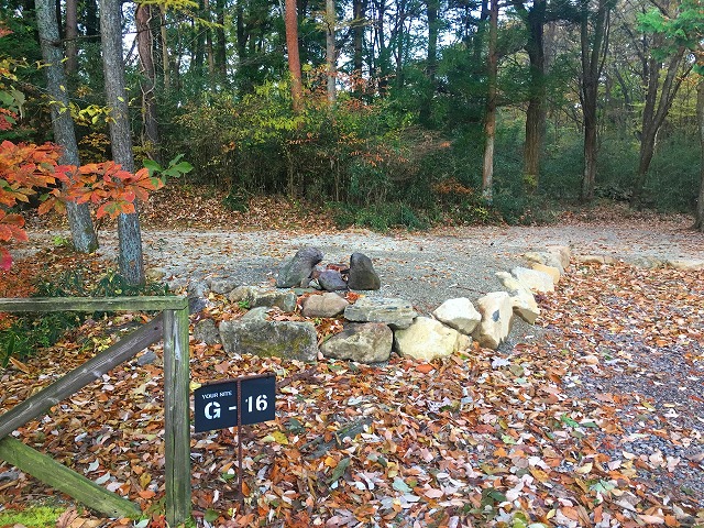 紅葉燻製キャンプ 紅葉燻製キャンプ