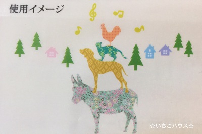 ダイソー☆アメリカンビンテージ&ブレーメン*ウォールステッカー♪ ダイソー☆アメリカンビンテージ&ブレーメン*ウォールステッカー♪