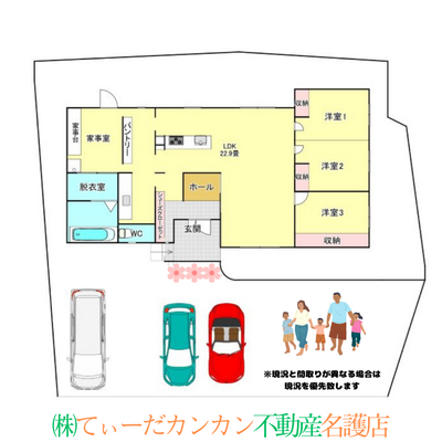 ★オープンハウス開催★ ★オープンハウス開催★