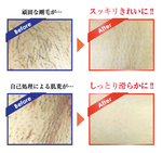 脱毛・フェイシャル・エステサロン!! 豊見城市 「最新美容施術新規メニュー」人気のおすすめ店 発見!! 脱毛・フェイシャル・エステサロン!! 豊見城市 「最新美容施術新規メニュー」人気のおすすめ店 発見!!
