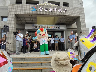 宮古島市役所鯉のぼり掲揚式！！