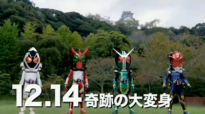 来週公開♪ 鎧武&ウィザード 天下分け目の戦国MOVIE大合戦♪