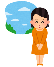 8月定休日のお知らせ。 8月定休日のお知らせ。