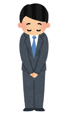 9月定休日のお知らせ。 9月定休日のお知らせ。