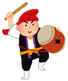 旧盆休暇 旧盆休暇