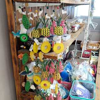 日本一のパイン村 日本一のパイン村